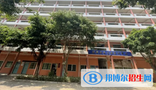 贵阳2022年哪所中专学校好