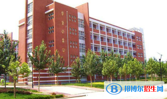 西安电力专修学院