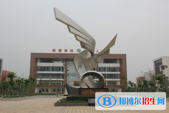 重庆2022年电子商务学校有哪些专业可以学