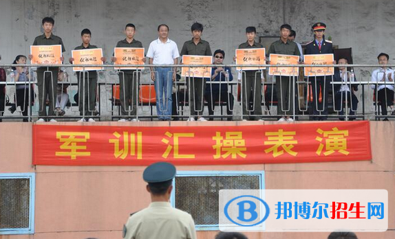 河北机车技师学院2022年报名条件、招生要求、招生对象