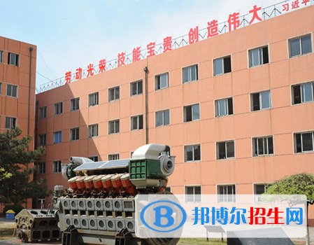 河北机车技师学院2022年招生办联系电话