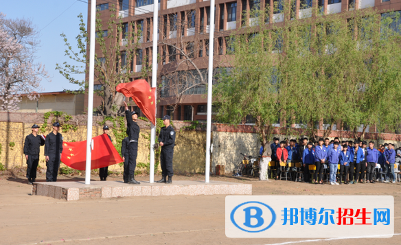 河北机车技师学院网站网址