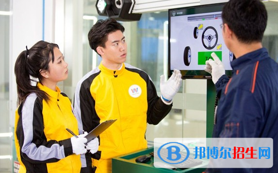 邯郸2022年中专有什么职业