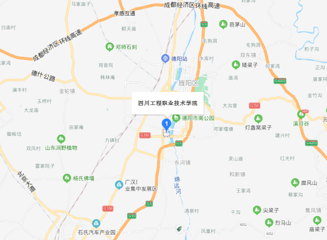 四川工程职业技术学院地址在哪里