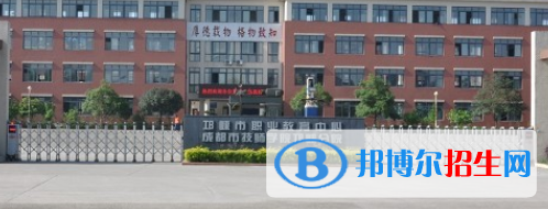 成都2022年有哪些计算机学校就业最好
