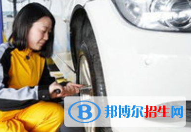 四川2022年汽修学校什么专业适合女生