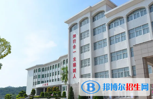 贵阳2022年中专学校毕业是什么学历