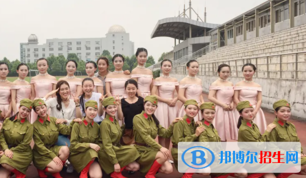 黄岩区第二职业技术学校4