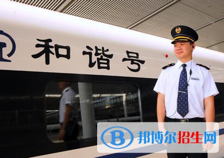 甘肃2022年轨道交通学校好还是职高好
