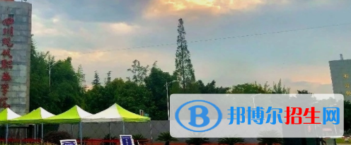 成都2022年哪些大专学校有计算机学校