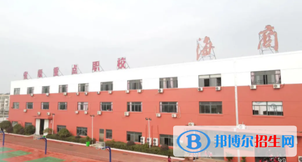 临海市海商职业技术学校2