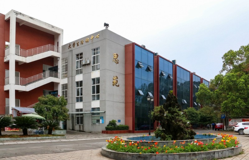 绵阳职业技术学院2022年招生办联系电话