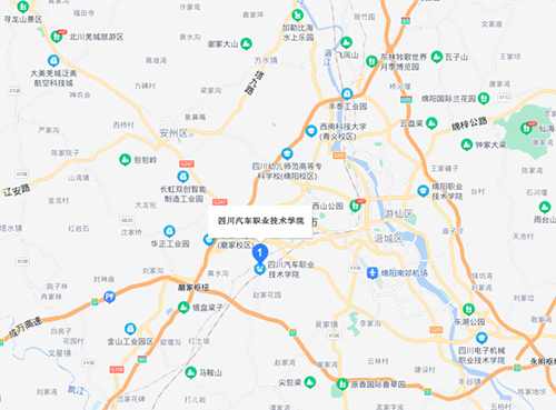 四川汽车职业技术学院地址在哪里