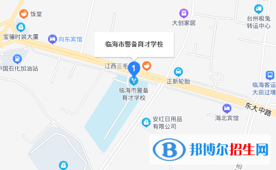 临海警备育才学校地址