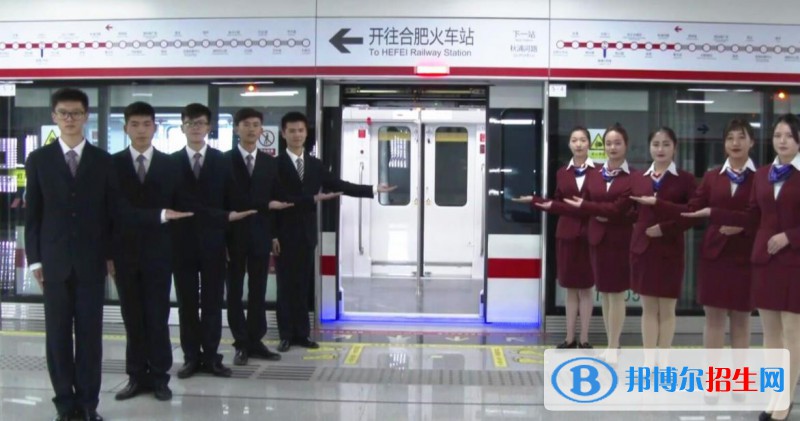 甘肃2022年哪所轨道交通学校比较好就业