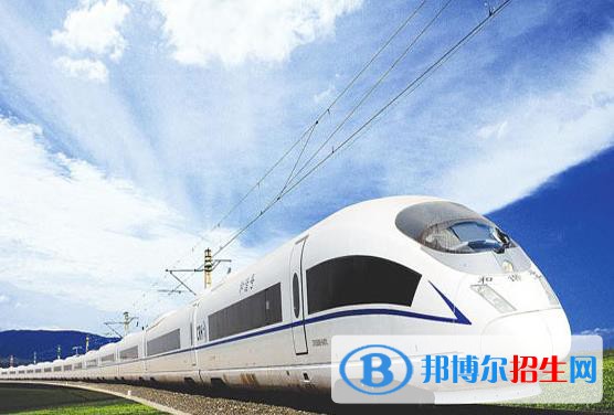 甘肃2022年哪些大专学校的轨道交通学校好