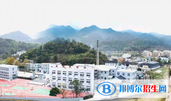 临海东湖职业技术学校