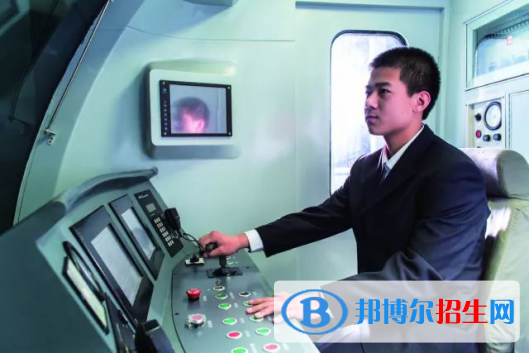 甘肃2022年男生读轨道交通学校好不好