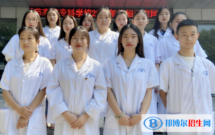 乐山医药科技学校高级技工学校2022年招生条件、招生对象