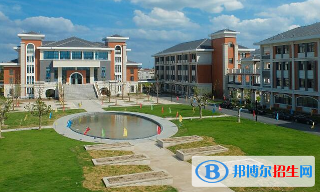 邯郸2022年技校算中专吗