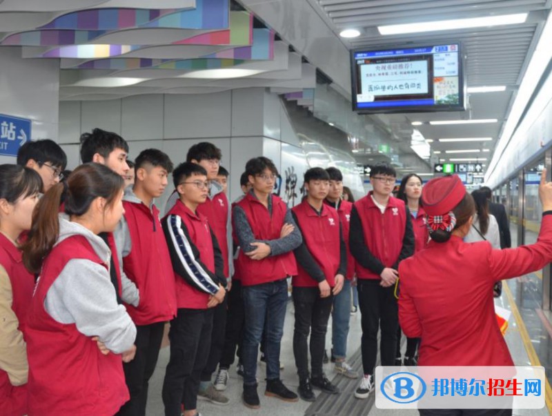 甘肃2022年男生上轨道交通学校学什么专业好