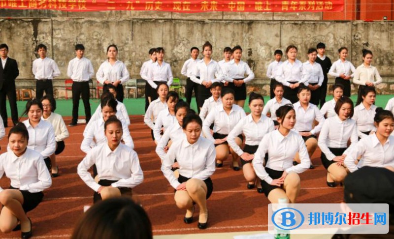 甘肃2022年男生在轨道交通学校学什么好