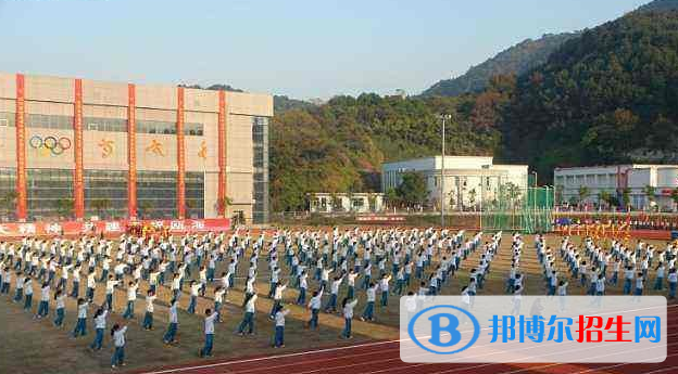 乐山市金盾职业学校2022年学费、收费多少