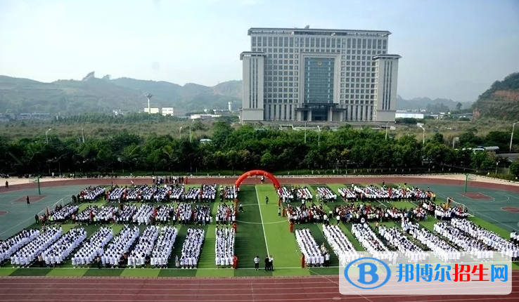 乐山旅游学校2022年招生办联系电话