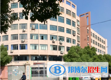 杭州萧山机电职业高级中学5
