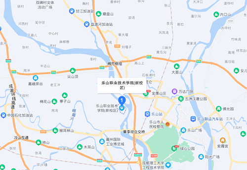 乐山职业技术学院地址在哪里