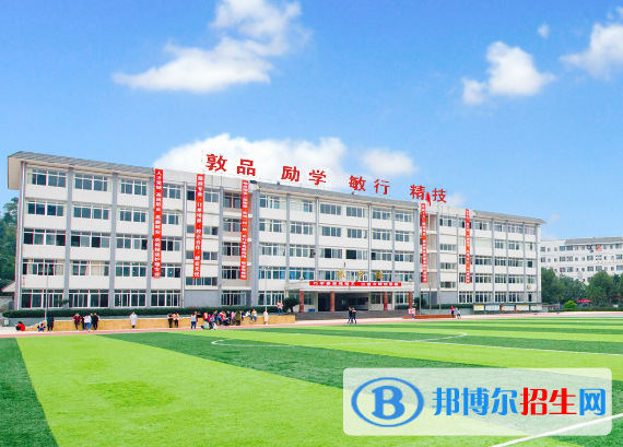 乐山市嘉州卫生职业学校网站网址