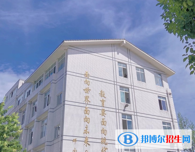 乐山市嘉州卫生职业学校2022年学费、收费多少