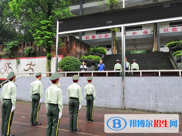 乐山市竹根职业中专学校2022年招生录取分数线