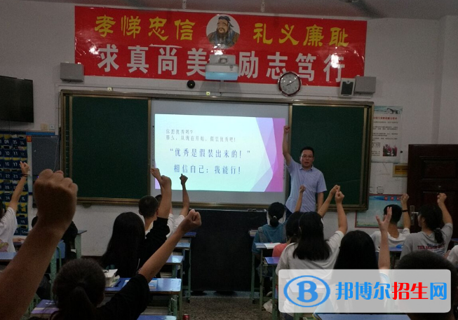 沐川县职业中学校2022年招生录取分数线