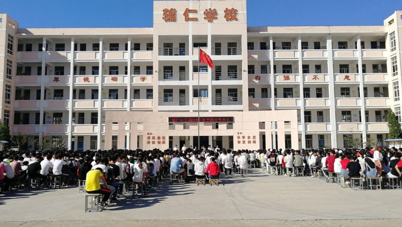 江苏2022年读什么铁路学校有前途
