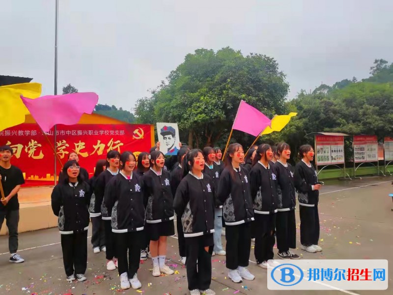 乐山振兴中等职业学校2022年招生录取分数线