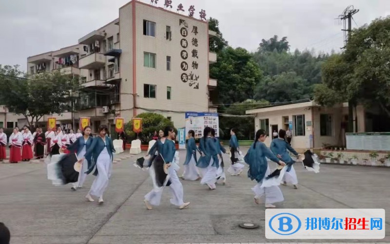 乐山振兴中等职业学校2022年报名条件、招生要求、招生对象
