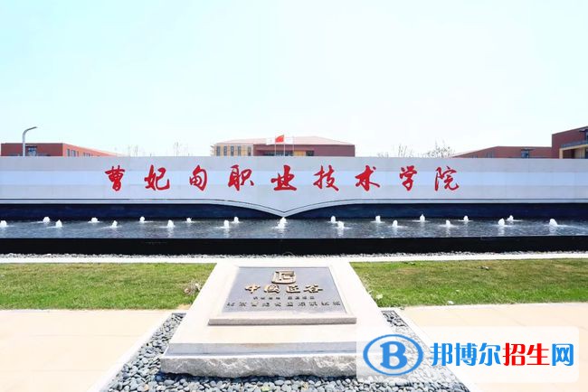 河北2022年航空服务学校大专有哪些