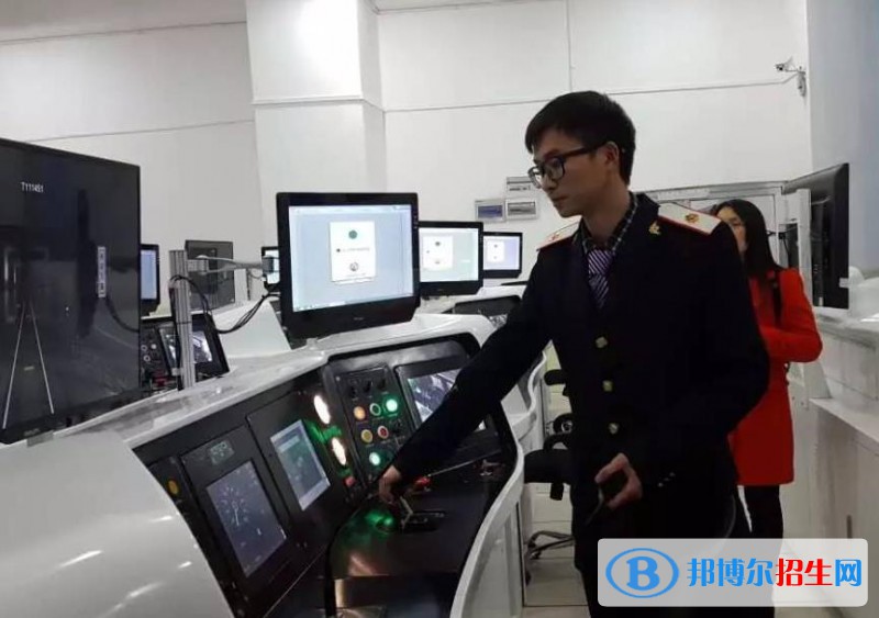 兰州2022年初中生报什么轨道交通学校好