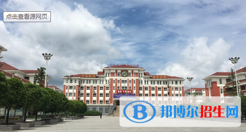 宁强职业高级中学2022年招生办联系电话