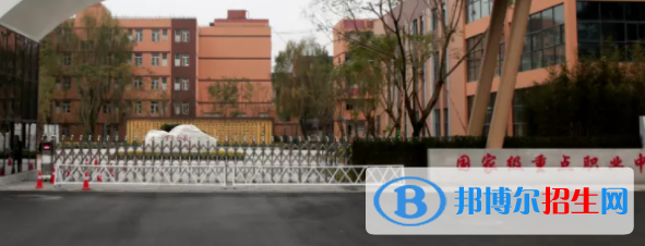 成都2022年初中生能读什么计算机学校