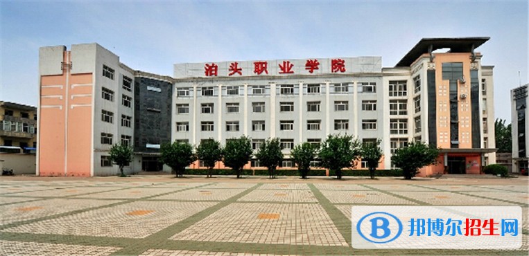 河北2022年有哪些有航空服务学校的大专院校