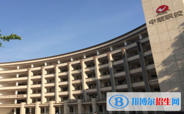 杭州中策职业学校6
