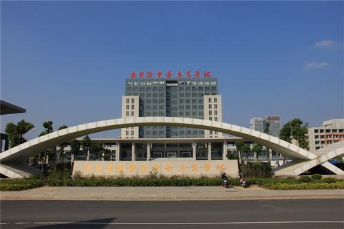 江苏2022年初中生可以读的铁路学校