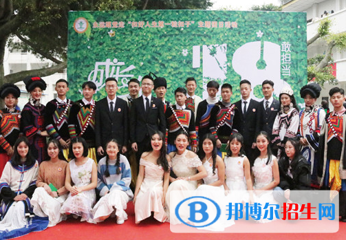 夹江县云吟职业中学校2022年招生录取分数线