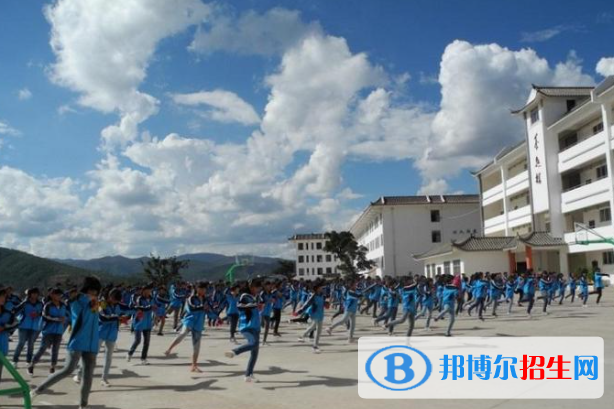 峨边彝族自治县民族职业高级中学地址在哪里
