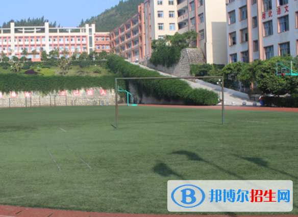 凤庆县职业高级中学2022年招生简章