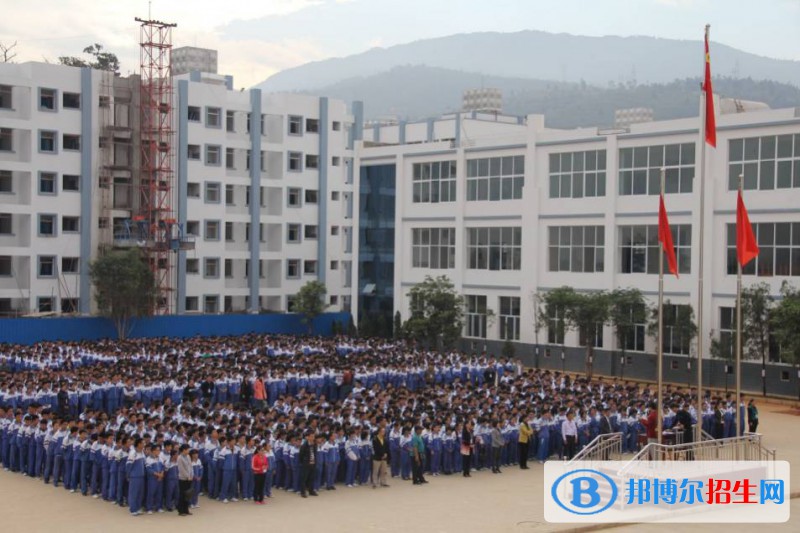 云县职业高级中学2022年有哪些专业
