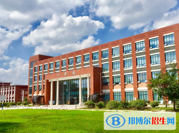 石家庄博信科技中等专业学校怎么样、好不好
