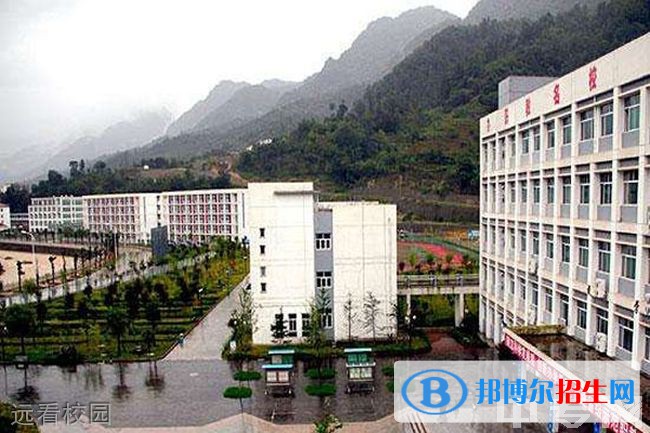 略阳天津职业技术教育中心学校2022年招生简章